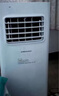 榮事達可移動(dòng)空調單冷暖兩用一體機家用小型壓縮機制冷無(wú)外機免打孔安裝便攜式廚房出租房屋專(zhuān)用立式窗機 大1匹 單冷型-清涼一夏 曬單實(shí)拍圖