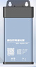 木景森高壓漫反射燈條調(diào)光器220V燈箱led區(qū)塊燈帶亮度調(diào)節(jié)藍牙控制器 220V藍牙調(diào)光器 定時分控款 曬單實拍圖