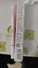 小奧?。╨ittleondine）雙頭定型水眉筆01+02（雙叉頭款） 野生眉膠筆持久防水防汗不暈染 曬單實(shí)拍圖