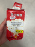 雷滅速煙霧殺蟲劑抗基孔肯雅熱滅殺蚊子煙片蟑螂煙熏藥特效強(qiáng)力蒼蠅克星 曬單實(shí)拍圖
