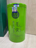 一杯香茶葉綠茶明前嫩芽毛尖茶250g禮盒裝2025新茶春茶散裝自己喝送禮 曬單實(shí)拍圖