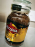 摩可納（Moccona）意式濃縮10號凍干速溶黑咖啡200g瓶裝 深度烘焙 進口拿鐵美式0脂 曬單實拍圖