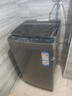 海爾（Haier）波輪洗衣機小型全自動(dòng)8KG家用XQB80-Z10D0京東自營(yíng)家電國家補貼以舊換新一級能效宿舍出租房單脫水 曬單實(shí)拍圖