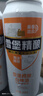 珠江啤酒（PEARL RIVER）11度 雪堡精釀比利時風(fēng)味白啤酒 500ml*3聽 連包裝 曬單實拍圖