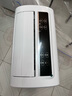 百奧（PARKOO）除濕機/抽濕機 25升大除濕量 家用輕音抽濕機 一鍵干衣 負離子凈化地下室別墅吸濕器 YDA-826E 曬單實(shí)拍圖