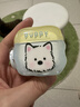 京川旭蘋果Airpods4保護(hù)套Airpodspro1/2二代保護(hù)套殼可愛卡通西高地小狗airpods4代防摔硅膠耳機(jī)保護(hù)套 西高地小狗（送掛鉤） AirPods 4 曬單實(shí)拍圖