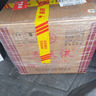 五糧液 普五 第七代 濃香型白酒 52度 500ml*6瓶 原箱 官方授權 曬單實(shí)拍圖