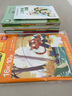 得力（deli）全新分段式包書(shū)皮 10張16K/中號分段包書(shū)膜分段易撕/防水防磨 贈刮板*1/姓名貼*12/課程表*1 曬單實(shí)拍圖