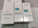 敷爾佳 積雪草4件套（面膜5片+水100ml+乳50ml+潔顏泡泡150ml） 曬單實(shí)拍圖