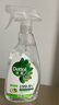 滴露（Dettol）家居廚房清潔除菌噴霧500ml*2冰箱清潔劑除臭消毒李斯特菌 幽門 曬單實(shí)拍圖