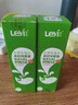 樂(lè )儀（leyi）生理性海水鼻腔噴霧器兒童海鹽水鼻噴鼻炎噴劑成人清洗鼻器100ml 曬單實(shí)拍圖