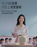 得勝（TAKSTAR）E10W無(wú)線(xiàn)領(lǐng)夾版小蜜蜂擴音器教師專(zhuān)用上課擴音器導游得勝擴音器 E10W象牙白版+【無(wú)線(xiàn)領(lǐng)夾套餐】 曬單實(shí)拍圖