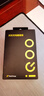 vivo iQOO 120W閃充Type-C 1.5m長(zhǎng)線版套裝 XFold2 X100充電器適用于iqoo小米 手機(jī)筆記本電腦通用 曬單實(shí)拍圖