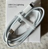 尊匠蘋果充電器正品充電線氮化鎵30W快充線PD套裝適配原裝iPhone14ProMax 16 15手機(jī)13充電頭20W數(shù)據(jù)線 【適用蘋果6-14系列】PD快充線丨單線標(biāo)準(zhǔn)1米 曬單實(shí)拍圖