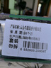 云山半原枝迷迭香干枝2罐裝新鮮干迷迭香碎牛排用配料香料可食用50g 曬單實(shí)拍圖