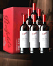 奔富（Penfolds）BIN389赤霞珠設(shè)拉子紅葡萄酒 750ml*6瓶原箱裝 澳洲進(jìn)口 木塞 曬單實(shí)拍圖