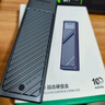 綠聯(lián)M.2 NVMe固態(tài)硬盤盒 Type-C3.2移動(dòng)硬盤盒子 適用筆記本電腦蘋果16手機(jī)外接SSD硬盤盒 鋁合金散熱 曬單實(shí)拍圖