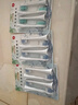 獅護(hù) 適配飛利浦電動牙刷頭hx3226hx3250hx6730hx3216/3210hx6511通用牙刷頭替換 8支 牙齦護(hù)理型【8支裝】 適配飛利浦電動牙刷頭 曬單實(shí)拍圖