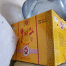 牛欄山百年精品 濃香型白酒 純糧固態(tài)釀造 52度 500mL 6瓶 整箱（內附3禮袋） 曬單實(shí)拍圖