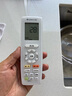 格力（GREE）空調(diào) 京韻 新能效 變頻冷暖 高溫自清潔 智能WIFI 家用壁掛式客廳掛機 家電以舊換新 2匹 一級能效 曬單實拍圖