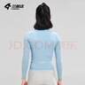 蘭帕達公路自行車(chē)騎行服女防曬長(cháng)袖上衣雙箭頭短褲夏季修身顯瘦靈悅箭羽 【長(cháng)袖上衣】鹽水藍 XL 曬單實(shí)拍圖