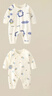 愛(ài)寶適嬰兒連體衣純棉春夏新生兒衣服寶寶哈衣和尚服奶瓶2件套T141 52碼 曬單實(shí)拍圖