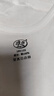 浪莎男士背心純棉打底衫夏季薄款100%棉運動無袖汗衫圓領白色跨欄背心 曬單實拍圖