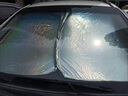 汽車(chē)遮陽(yáng)擋鐳射防曬隔熱專(zhuān)用擋板車(chē)內折疊遮光簾檔罩神器車(chē)用前擋 轎車(chē)/MPV/SUV 【通用款】-鐳射前擋 曬單實(shí)拍圖
