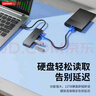 聯(lián)想（Lenovo）USB3.0金屬分線器擴(kuò)展塢高速4口集線器HUB拓展塢筆記本電腦一拖多轉(zhuǎn)換器轉(zhuǎn)接頭延長線Type-C供電 曬單實(shí)拍圖