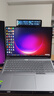 ThinkPad國家補貼20%設(shè)計師系列ThinkBook16p 2025筆記本電腦酷睿Ultra7-255HX RTX5060 2.5K 240Hz 32G 1T 曬單實拍圖