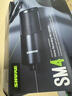 SHURE/舒爾SM4系列話(huà)筒電容麥克風(fēng)專(zhuān)業(yè)大振膜心形錄音聲卡K歌直播 SM4-K-CHN標配 曬單實(shí)拍圖