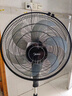美的（Midea）電風(fēng)扇家用風(fēng)扇國家補貼工業(yè)商用落地扇大風(fēng)量可搖頭六葉宿舍臥室車間酒店食堂20英吋大功率 曬單實拍圖