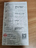 Tensam【秒貼2片裝】榮耀手機(jī)鋼化膜HORON 全系列防窺膜無塵倉全屏保護(hù)貼膜 榮耀X50/GT/Pro【曲面屏】 臻選無塵倉 | 電鍍高清款【2套裝】 曬單實拍圖