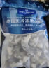 1號會員店泰國原裝進口黑虎蝦仁 0添加保水劑 低脂去蝦線 908G（60-80只） 曬單實拍圖