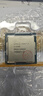 英特爾（Intel）酷睿9/8/7/6代CPU處理器i3 i5 i7 i9系列9400F 9700KF拆機散片 i7 9700【散片+贈硅脂】 曬單實(shí)拍圖