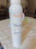 雅漾（Avene）舒泉調(diào)理噴霧300ML補水保濕爽膚濕敷水敏肌護膚化妝水大噴禮物 曬單實拍圖