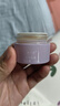 澳蘭黛（AOCILENDA）羊脂膏乳頭膏乳頭霜羊毛脂準孕婦專(zhuān)用護膚品準媽媽防皸裂膏15g  曬單實(shí)拍圖