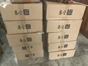 悟茗堂柿事如意功夫茶具套裝禮盒柿子懶人泡茶器節(jié)日送禮喬遷伴手禮物 曬單實拍圖