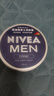 妮維雅（NIVEA）男士【王子奇同款】清爽不油膩潤膚霜150ml*2補水保濕面霜護膚品 曬單實(shí)拍圖