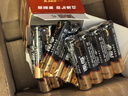 南孚7號(hào)電池16粒 七號(hào)堿性燃?xì)獗?遙控器/電子秤/掛鐘/無(wú)線鼠標(biāo)/計(jì)算器/玩具等（4代、5代隨機(jī)發(fā)貨） 曬單實(shí)拍圖