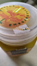 俄羅斯蜂l蜜沙棘蜜原裝沙棘蜂l蜜蜜源1000g裝 沙棘蜂蜜2000g裝 曬單實(shí)拍圖