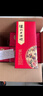 瀘州老窖金瀘州紅醞坊8 濃香型白酒 52度 500ml*6瓶 整箱裝（內(nèi)含禮袋） 曬單實拍圖
