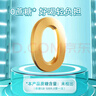 OHBT黃芪面膜10片抗皺緊致抗衰老補(bǔ)水熬夜美白淡斑女男士金榜第1名 曬單實(shí)拍圖