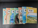 【新華書店正版】適用2025人教版初中7七年級(jí)上冊全套教材人教版版語文數(shù)學(xué)英語政治地理歷史生物書全套7本初一1上冊教材全套人教版人民教育新部編版 七年級(jí)上冊全套課本【人教版】 曬單實(shí)拍圖