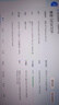 勞科（LAOKE）惠普Elitebook730 735 830 835 G5 G6 HSN-I12C/I16C/I23C筆記本散熱風(fēng)扇 曬單實(shí)拍圖