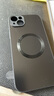 奶小鴨 【AG磨砂】適用蘋果14plus手機(jī)殼 iphone14plus保護(hù)套magsafe磁吸充電磨砂全包防摔男女款 石墨黑 曬單實(shí)拍圖
