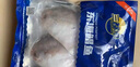 三都港 冷凍東海銀鯧魚凈重450g/3條裝 平魚 海魚生鮮魚類 燒烤 曬單實(shí)拍圖