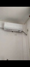 TCL京東聯(lián)名大1.5匹新一級能效真省電SE掛機空調(diào)冷暖變頻KFR-35GW/JD21+B1國家補貼以舊換新 曬單實拍圖