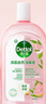 滴露（Dettol）香氛自然衣物消毒液殺菌48H留香洗衣除汗臭兒童可用消毒水1000ml 曬單實拍圖