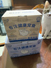 關(guān)谷莊貓咪貓飯主食濕糧包全價(jià)寵物罐頭雞牛魚(yú)肉高蛋白貓條補水營(yíng)養 【貓飯T0p1】隨機組合款 80包【多貓家庭】【整箱囤貨】 曬單實(shí)拍圖